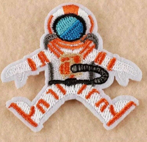 Astronaut Embroidered 5.5cm Iron-On Patch