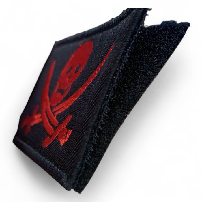 Red Pirate Skull & Crossbones Embroidered 8cm Sew-on Patch