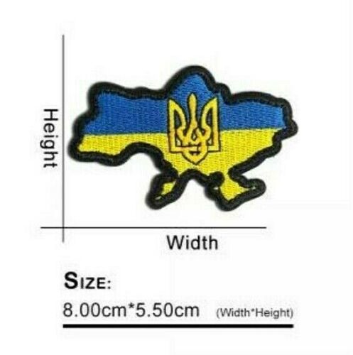 Oekraïne - Wapen - Geborduurd Patch/Badge/Embleem - VeIcro (Haak en Lus Oekraïne - Wapen - Geborduurd Patch/Badge/Embleem - VeIcro (Haak en Lus